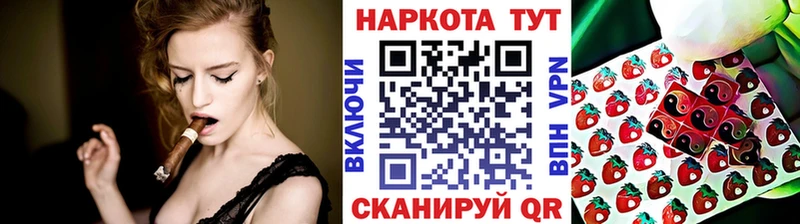 Купить закладку Десногорск COCAIN A PVP KRAKEN онион ГАШ
