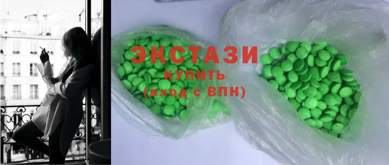 гидра ТОР  сколько стоит  Десногорск  Ecstasy 280 MDMA 