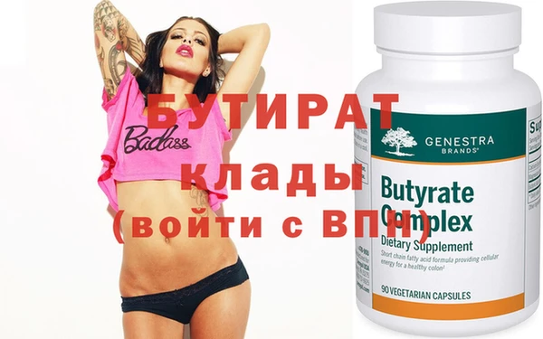 COCAINE Медвежьегорск
