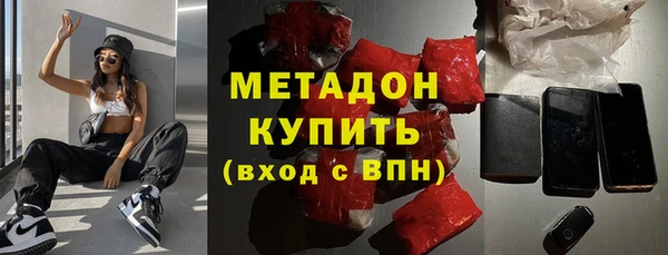 соль курить ск Мегион