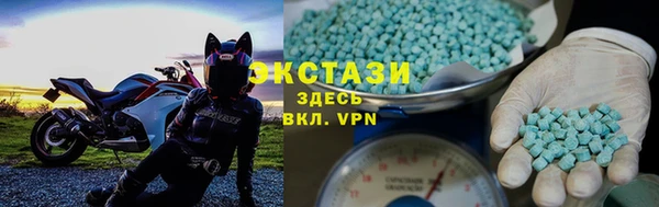 COCAINE Медвежьегорск