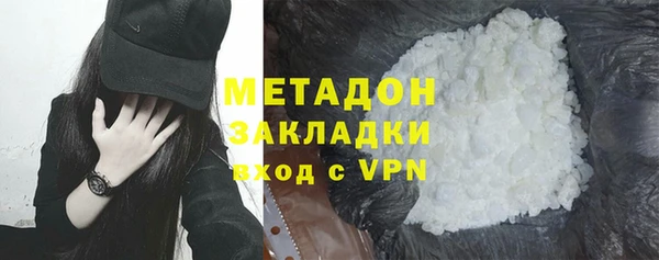 соль курить ск Мегион