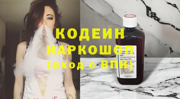 соль курить ск Мегион