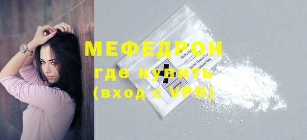 COCAINE Медвежьегорск