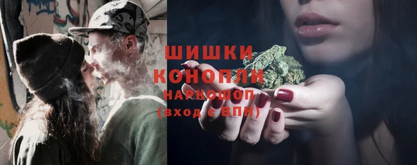 меф VHQ Медногорск