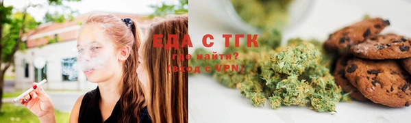 COCAINE Медвежьегорск