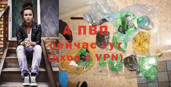 соль курить ск Мегион
