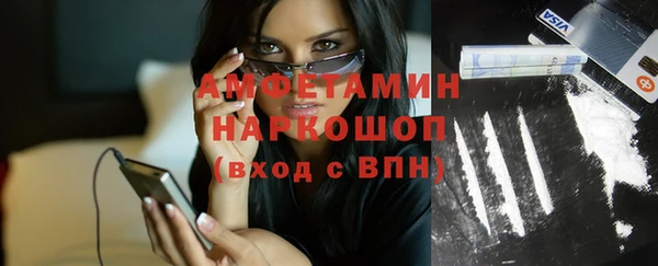 COCAINE Медвежьегорск