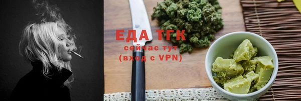 меф VHQ Медногорск