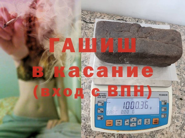 соль курить ск Мегион