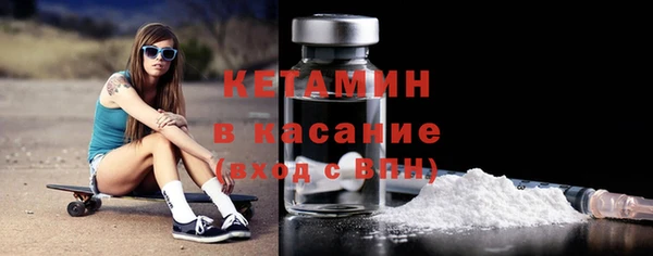 COCAINE Медвежьегорск