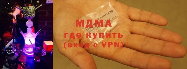 COCAINE Медвежьегорск