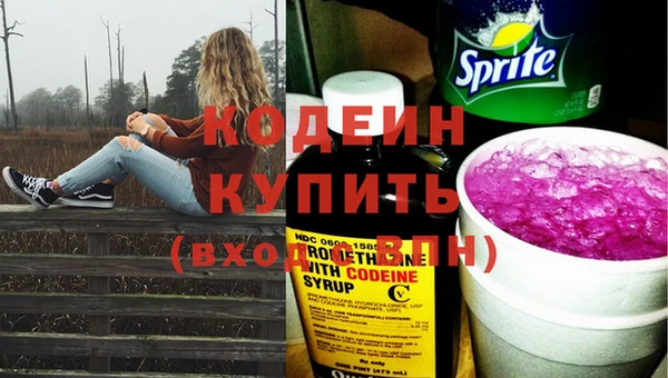 меф VHQ Медногорск