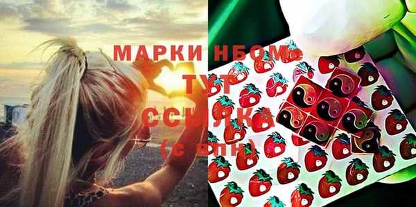 СК Яранск
