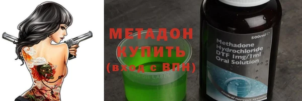 меф VHQ Медногорск