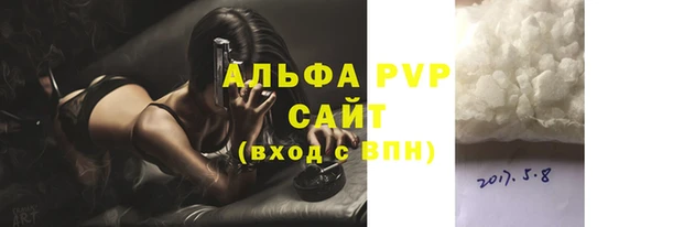 меф VHQ Медногорск