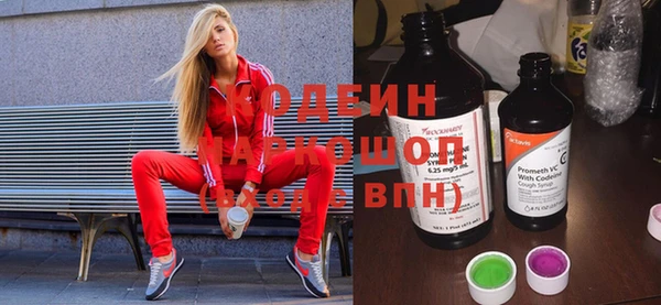 меф VHQ Медногорск