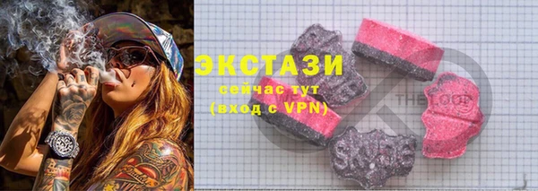 герыч Вяземский