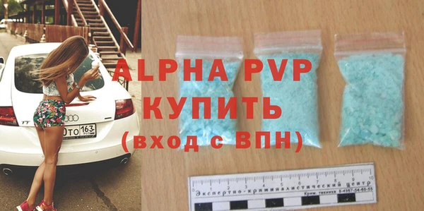 меф VHQ Медногорск