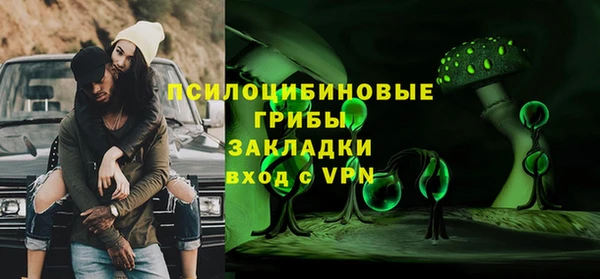COCAINE Медвежьегорск