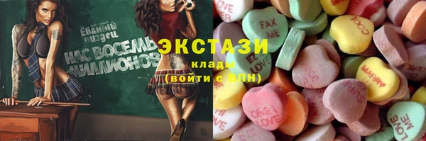 COCAINE Медвежьегорск