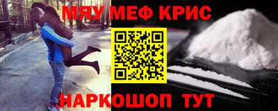 2c-b Бузулук