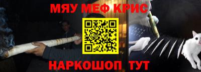 a pvp Будённовск