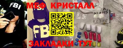 2c-b Берёзовский