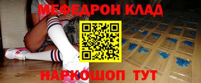 2c-b Берёзовский