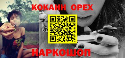 крисы Бугуруслан