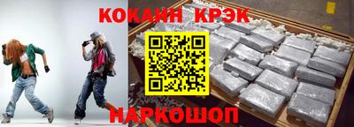 a pvp Будённовск