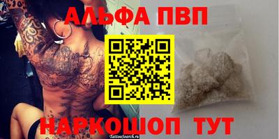 2c-b Бузулук