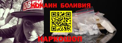 крисы Бугуруслан
