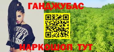 a pvp Будённовск