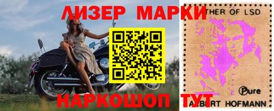 крисы Бугуруслан