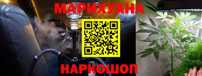 2c-b Бузулук