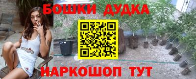 ГАЛЛЮЦИНОГЕННЫЕ ГРИБЫ Кимры