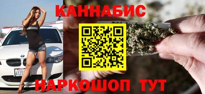 2c-b Берёзовский