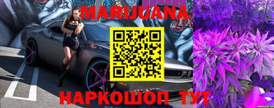 2c-b Бузулук