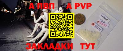 2c-b Бузулук