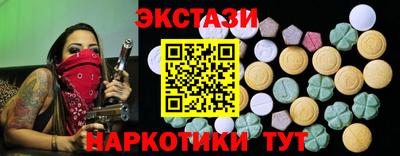 a pvp Будённовск