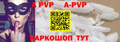 2c-b Берёзовский