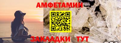 крисы Бугуруслан