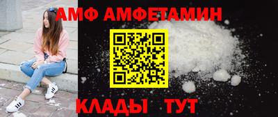 a pvp Будённовск