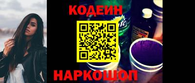 2c-b Бузулук