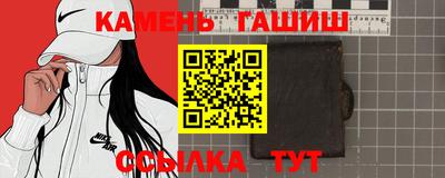 2c-b Берёзовский