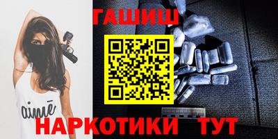 a pvp Будённовск