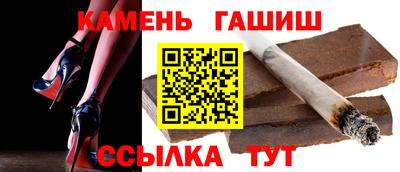 2c-b Берёзовский