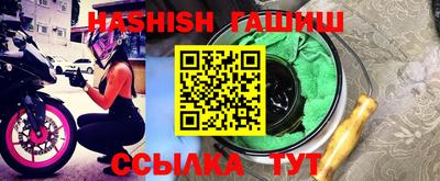 2c-b Берёзовский