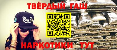 a pvp Будённовск